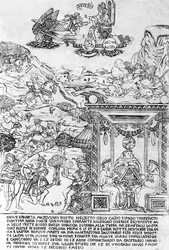 Júpiter, c.1464